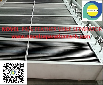 p4/6 type block-proofing hpe feather vane separators to steam compressors p4/6型蒸发器二次蒸汽压缩机热专用羽叶分离除沫器